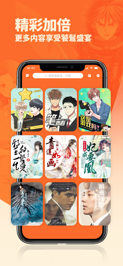 演员王星顺利回国，女友啪啪打脸……