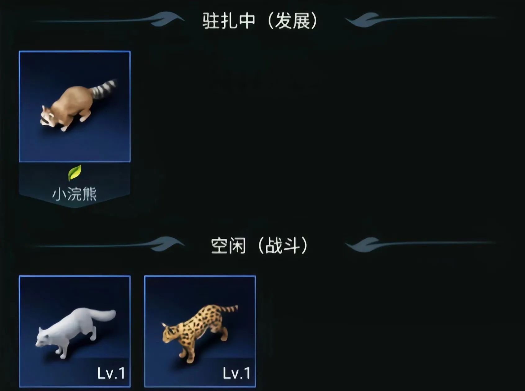 DeepSeek梁文锋首次进入全球富豪榜