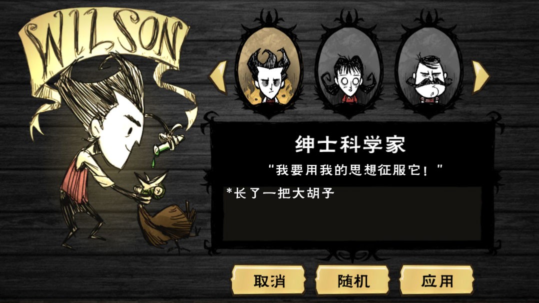深圳市福田区首批 AI 公务员上线，未来什么行业会被 AI 淘汰？人类员工如何避免被「优化」？