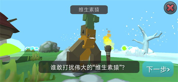 不是说男人花期短吗