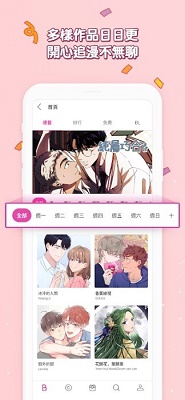 百亿私募阵营扩容至87家
