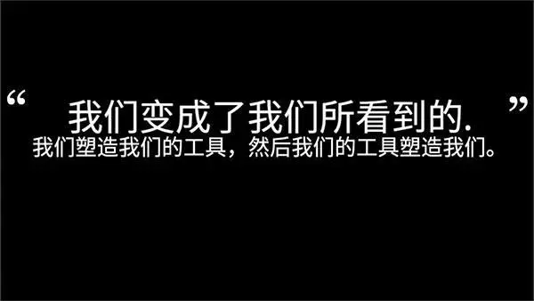 黄仁勋：中国在AI领域并不落后于美国
