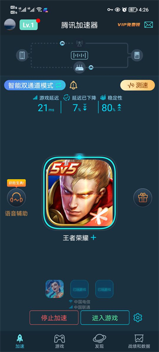 “央里央气的微信昵称”