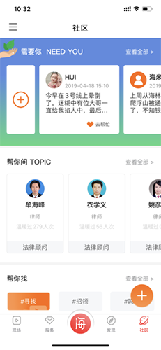 过年提前休假了，领导却频繁发工作消息，该怎么应对才能既不影响工作，又能保证自己的假期质量？