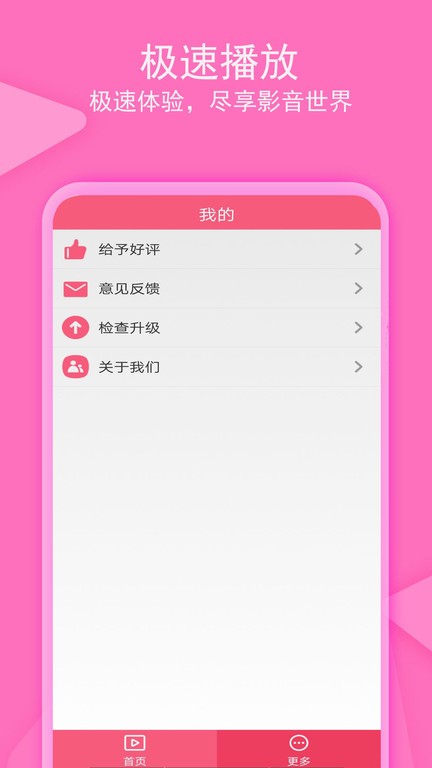 2024美国国会两党之争战况空前