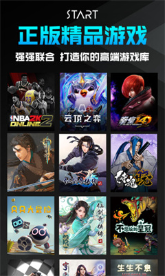4月11日美股成交额前20：特斯拉在华停售两款美国进口车型